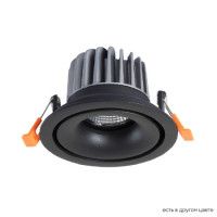 Встраиваемый светильник Crystal Lux CLT 005C98 BL