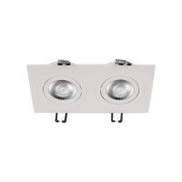 Встраиваемый светильник Loft IT Hap 10341/2A White