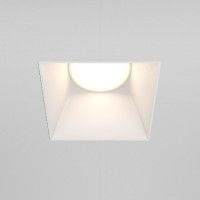 Встраиваемый светильник Maytoni Technical Share DL051-01-GU10-SQ-W