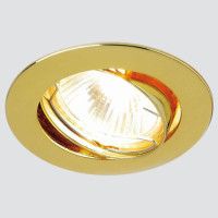 Встраиваемый светильник Ambrella Light Classic 104S CH