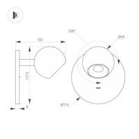 Настенный светильник Arlight SP-OTTORI-WALL-CHARGE-6W Warm3000 (WH, 30 deg, 230V, USB-C) (IP20 Металл) 058477