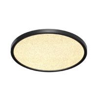 Потолочный светильник Sonex Omega black 7662/32L