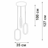 Подвесной светодиодный светильник Vitaluce V3776-1/3S