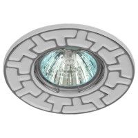 Встраиваемый светильник ЭРА ST5 CH/WH Б0036484