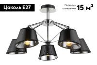 Потолочная люстра Velante 296-107-05