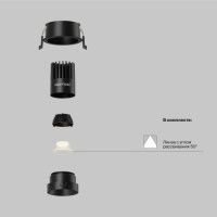 Встраиваемый светильник Maytoni Technical Dip DL115-10W-3K-B