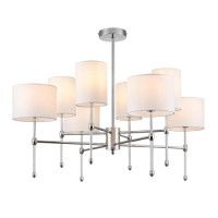 Люстра на штанге Lumion Latti 6589/8C